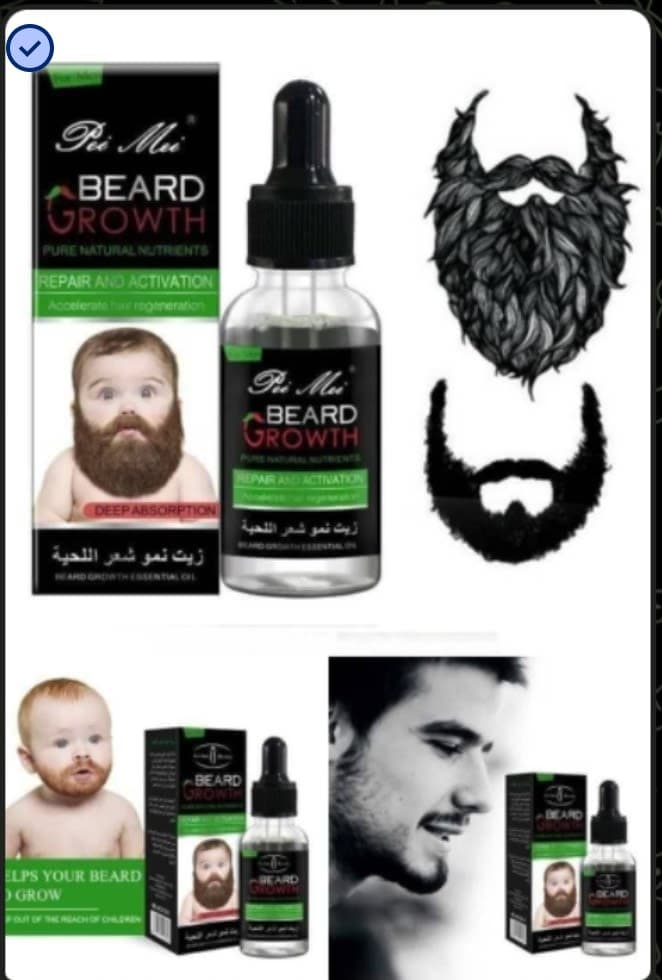Pei Mei Beard Growth Oil