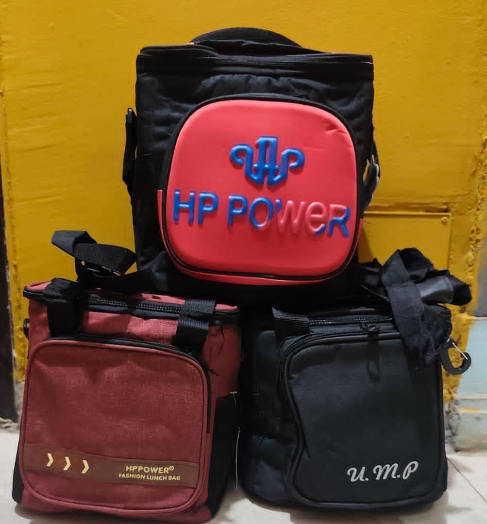 HP Lunch bag